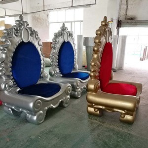 Set Completo di Mobili <span class=keywords><strong>da</strong></span> Esterno per Bambini, Design Moderno per Soggiorno e Terrazza, Divano, Sedia, Sgabello, <span class=keywords><strong>Tavolo</strong></span>, Scultura in Fibra di Vetro - Product Image 2
