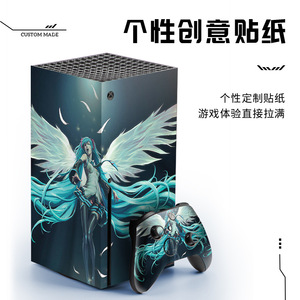 Autocollant de protection pour console de jeu Xbox Series X, design Anime - Product Image 2