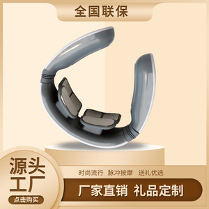 Masajeador de cuello, dispositivo de terapia para la columna cervical, recargable por USB, para uso en casa, oficina, viajes, doble cabezal, cuatro cabezales, H58 - Product Image 5