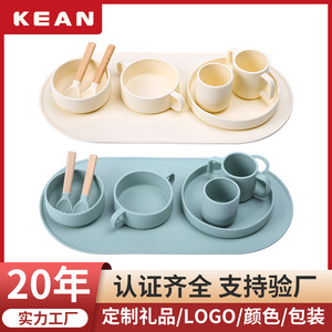 Silicone Baby Feeding Tray Set With Bowls Cups For 0-12 Months Complementary Food <b>Serving</b> Dishware Arc Type Bpa Free - Product Image 5