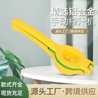 Presse-agrumes manuel portable 2 en 1 pour la cuisine, presse-citron, presse-agrumes, extrait de jus