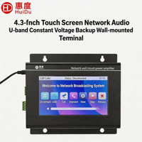 Système de sonorisation mural IP HuiDu IP-K220, amplificateur numérique de classe D 2x50W avec écran tactile.