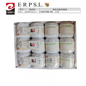 Cuerda de Algodón con Núcleo de Papel Erpsl, 50g, Blanca, 12 Unidades por Bandeja, Material para Manualidades - Product Image 3