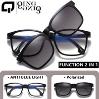Lunettes anti-éblouissement tendance pour femmes, clips magnétiques pour lunettes, polarisées UV400, pare-soleil 2 en 1, anti-lumière bleue pour presbytes 2025 2026