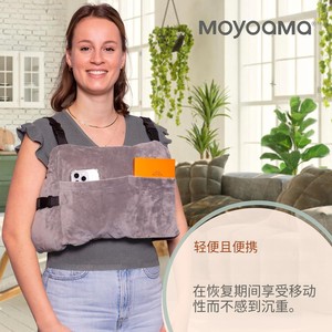 Breast Recovery <b>Pillow</b> <b>U</b>-<b>Shape</b> Orthopedic Support Cushion For Healing And Reconstruction Grey - Product Image 2