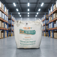 Résine PET de qualité alimentaire Wankai IV 0.80, granulés blancs brillants WK801/WK811/WK821/WK881, copeaux PET vierges à faible teneur en acétylde.