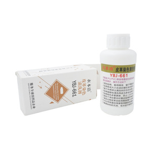 น้ำยาทำความสะอาดและขจัดคราบหนังยี่ห้อ Yibenjie รุ่น YBJ-661 สำหรับหนัง PU, PVC และหนังแท้ - Product Image 2