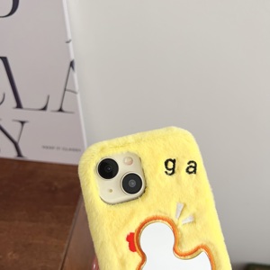 Carino specchio <span class=keywords><strong>giallo</strong></span> anatra copertura del telefono per <span class=keywords><strong>iPhone</strong></span> <span class=keywords><strong>14</strong></span>-15-16 Pro Max Shockproof custodia del telefono nuovi prodotti - Product Image 5