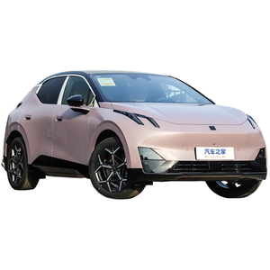 Lynk & Co Le véhicule Z20 à énergies nouvelles de style contemporain inaugure des innovations de conduite inégalées et offre des performances exceptionnelles - Product Image 1