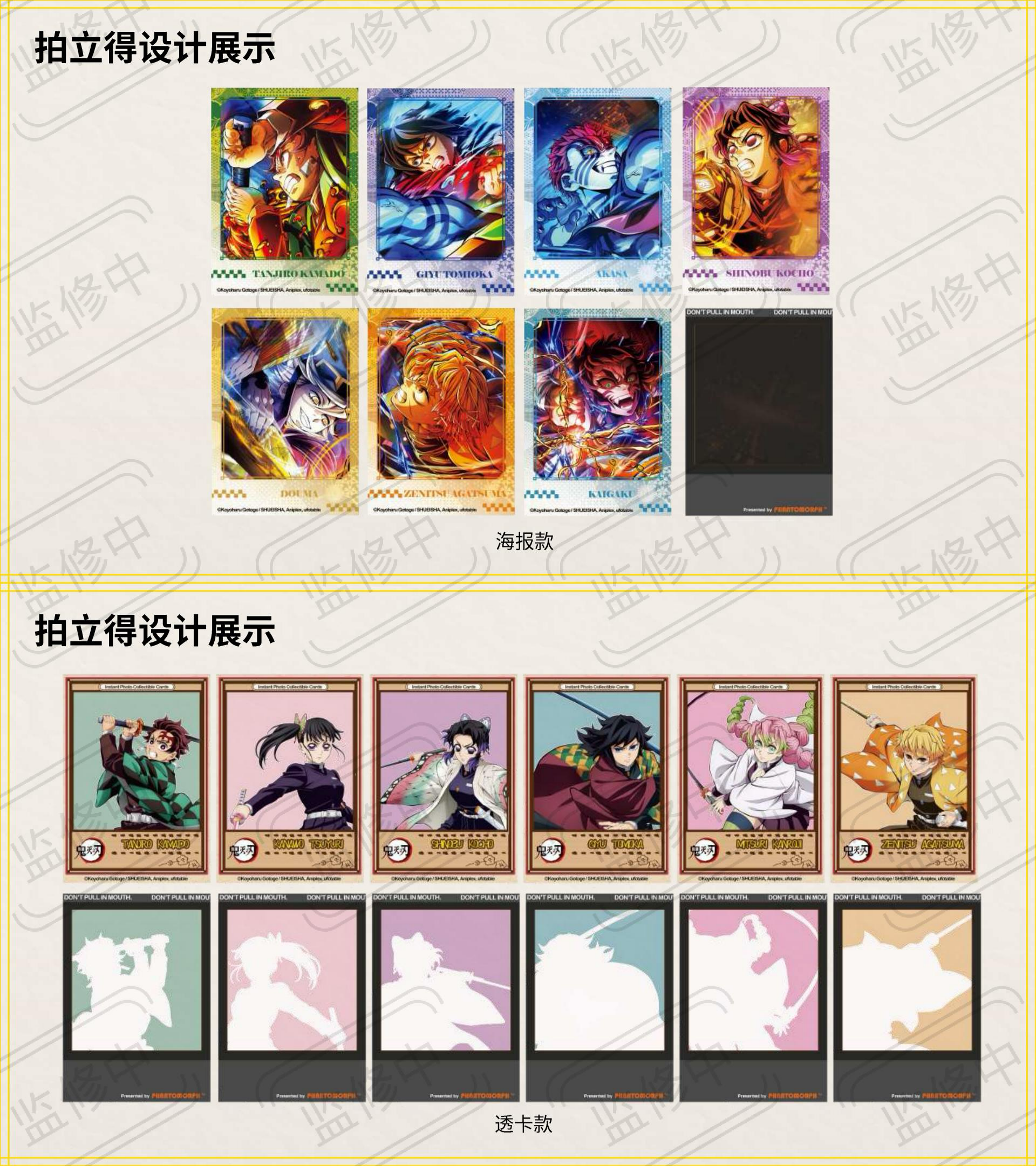 50 boxes/ 15 pieces box