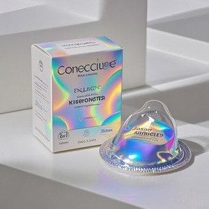 Kunden spezifische Kondom-Papierbox-Verpackung | Diskretes Design aus recyceltem Material für Hersteller von Kondom papier karton verpackungen - Product Image 2