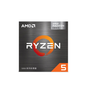 R5 5600GT Processor (r5)7nm 6 Core 12 Threads 3.9GHz 65W AM4 Interface Boxed CPU Motherboard Supports B550/B450/X570 R5 5600GT C - Product Image 2