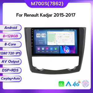 MEKEDE Android 11 8core 8+128G Car <strong>Navigation</strong> for Renault Kadjar 2015 2016 2017 Android Car-play RDS GPS BT Car Stereo - Product Image 4