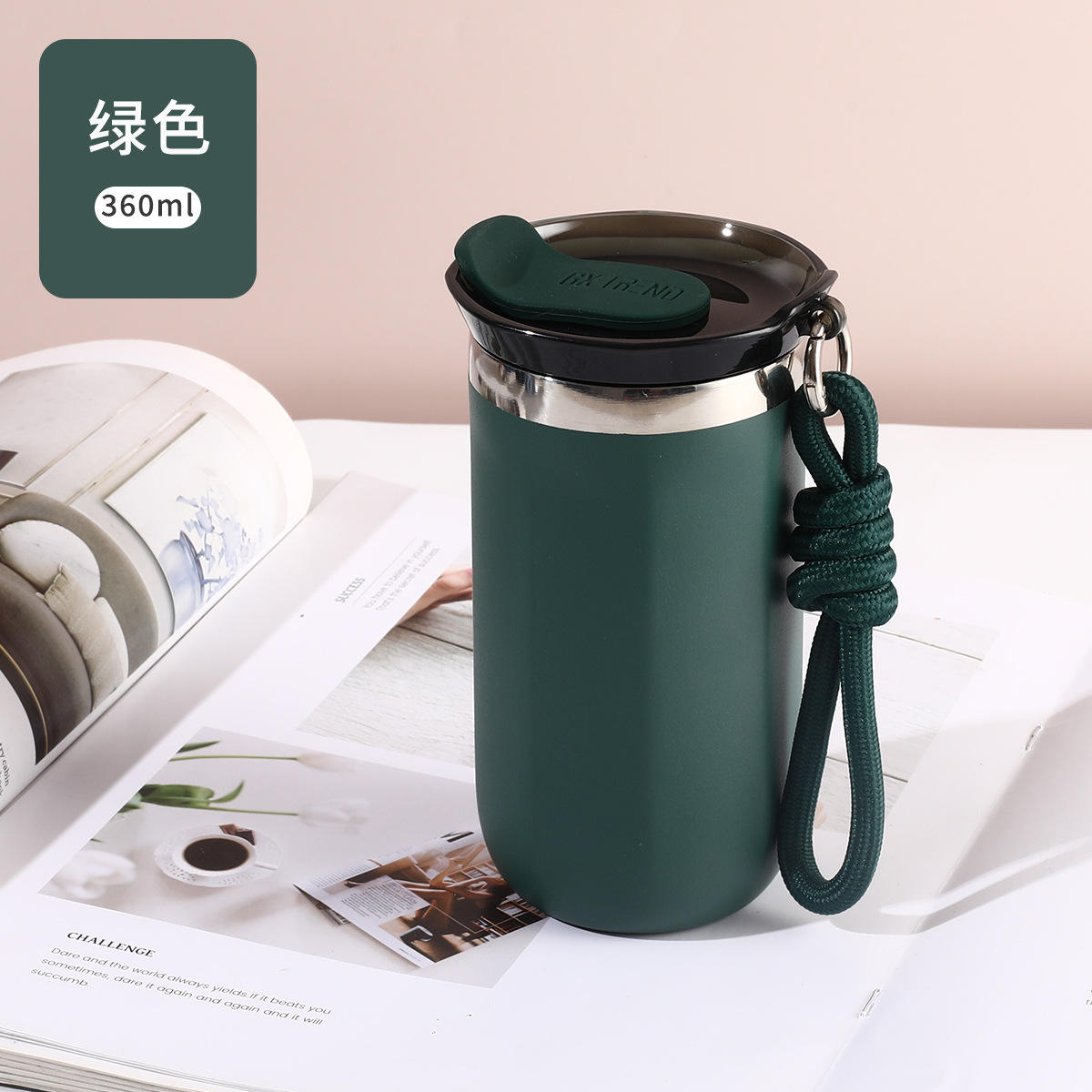 สีเขียว