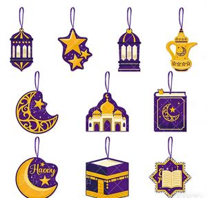 HR Ramadan Islamic Hanging Decorations Paper CardMuslim <b>Eid</b> Party Supplies Wholesale <b>Eid</b> Mubarak Ornament Set for Party - Product Image 3