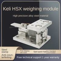 Módulo de pesaje Keli HSX, báscula de tolva electrónica, máquina de llenado, sensor de báscula de correa, actuador neumático de 0,1 precisión, salida analógica
