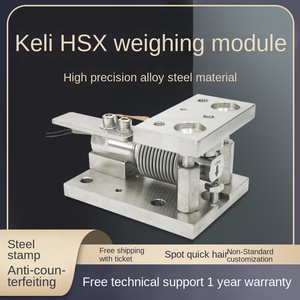 Модуль взвешивания Keli HSX электронный бункер, машина для наполнения весов, датчик ленточных весов, 0,1 точность, пневматический привод аналогового выхода - Product Image 5