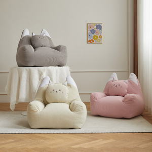 Children's Cute <strong>Boy</strong> Princess Reading Sofa <strong>Chair</strong> Cartoon <strong>Lazy</strong> Balcony Sofas <strong>for</strong> <strong>Kids</strong> - Product Image 4