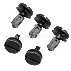 Clips de fixation pour couvercle de batterie Smooth Sailing D664 pour BMW - Product Image 3