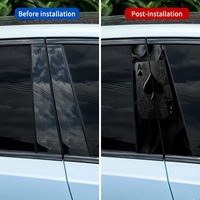 Autocollant de protection noir brillant pour montant B de voiture, décalcomanie anti-rayures pour colonne B de porte et fenêtre, accessoires de modification extérieure automobile