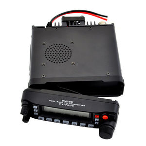 วิทยุสื่อสาร Yaesu 50W สองย่านความถี่ VHF รุ่น FT-7900R สำหรับติดตั้งบนรถยนต์และสถานีฐาน - Product Image 3