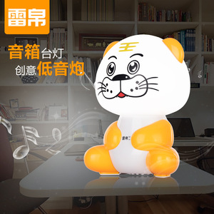 Leiwei Tiger Shape <b>Led</b> Night <b>Light</b> With Speaker Touch Control Multicolored <b>USB</b> Powered Plastic Modern Design For Desk Use - Product Image 1