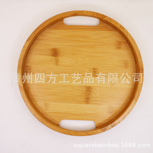 Bamboo Serving <b>Tray</b> Round And Rectangular With Handles For <b>Tea</b> Coffee Hotel Restaurant Use Light Yellow Solid Color - Product Image 4