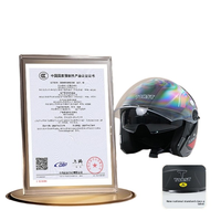Casque de moto, coupe-vent, adapté à toutes les saisons, taille unique, casque pour véhicule électrique, double visière, protection solaire