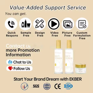 안티에이징 쌀 크림 케어 페이스 여드름 밀크 유기농 미백 피부 수분 차단 라이스 페이스 크림 개선 - Product Image 2