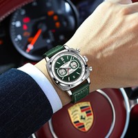 Montre de luxe pour homme Poedagar 838, bracelet en cuir, chronographe, lumineuse, étanche, montre à quartz pour homme