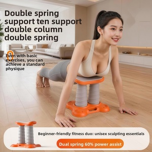 CZFIT Nouvel outil d'entraînement pour pompes, idéal pour les exercices à domicile et les débutants en fitness, pour un démarrage rapide et une personnalisation facile - Product Image 1