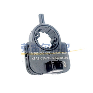 Peugeot Citroen Steering Wheel Angle <b>Sensor</b> 4545E3 0265005486 <b>For</b> C4 Sega Replacement Part - Product Image 3