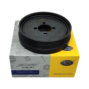 ใหม่ hemila สำหรับ BMW E90 <span class=keywords><strong>3</strong></span>ชุด320i/325i/330i เพลาข้อเหวี่ยง harmonic Balancer รหัสเครื่องยนต์ N46 OE 11237548003 <span class=keywords><strong>2</strong></span>ปี - Product Image 2