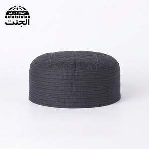 2025 Wholesale Islamic Prayer Caps Customizable Bucket Hats for Adults Muslim Prayer Cap Breathable Solid Blue Color Knitted Cap - Product Image 3