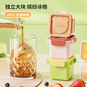 Silicone Ice Cube Mold Square Food Grade Large Size For Home Refrigerator Use - Product Image 4