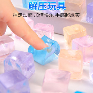 ของเล่นบีบก้อนน้ำแข็งใสขนาดใหญ่ เจลลี่บีบเล่น คืนรูปช้า บรรเทาความเครียด สำหรับเด็กอายุ 8-13 ปี ใช้ได้ทั้งเด็กชายและเด็กหญิง ทำจากวัสดุ TPE - Product Image 2
