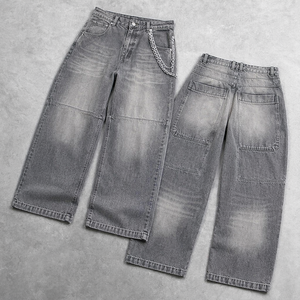 Jean en denim YUCE à taille haute et jambes larges, effet délavé, avec rivets métalliques et patchwork personnalisé, pour homme, style empilé – Nouvelle collection très prisée - Product Image 1
