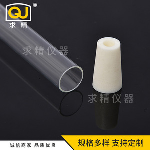 Tube à essai en verre de qualité supérieure 18*180mm avec bouchons en silicone pour usage en laboratoire - Product Image 4