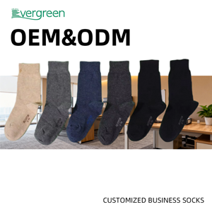 उच्च गुणवत्ता 98% कपास स्पैक्स पुरुषों के लिए त्वरित वितरण 6 रंग एंटीबैक्टीरियल क्रू स्टाइल बॉक्स में बुना हुआ स्टॉक - Product Image 1