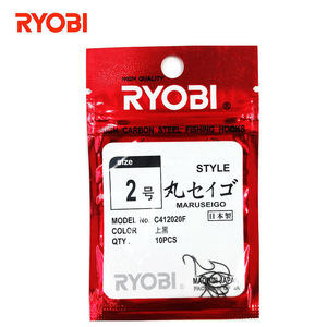 Ryobi Maruseigo Fishing <b>Hooks</b> Size 1 High Carbon Steel <b>Black</b> 11 Pcs Made In Japan - Product Image 3