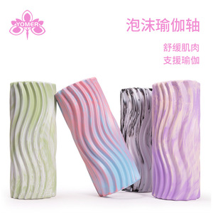 Rodillo de Espuma para Masaje de Pantorrillas, Rodillo Hueco para Yoga y Fitness, The Beauty Of Yu - Product Image 4