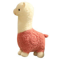 Porte-clés en peluche mignon Alpaca Llama, jouet en peluche, poupée en peluche, poupée en peluche japonaise, mouton doux, cadeau de Saint-Valentin, d'anniversaire, de Noël