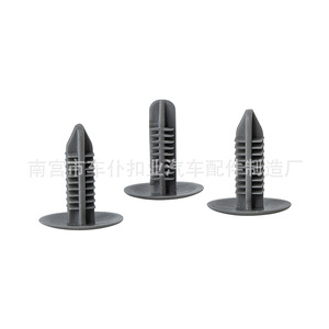 คลิปยึดพลาสติกแบบมีหนาม รุ่น A24 สีเทา สำหรับยึดแผงหลังคาในรถยนต์ - Product Image 2