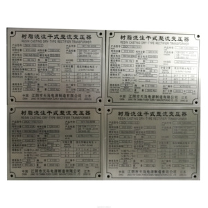 Transformador Rectificador de Tipo Seco de Resina Fundida de 217 a 240 V <span class=keywords><strong>para</strong></span> Uso en Interiores, de Buena Calidad, de Fábrica OEM <span class=keywords><strong>Jorge</strong></span> - Product Image 2