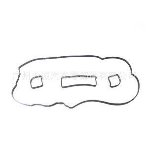 Joint de cache-culbuteurs en caoutchouc d'occasion pour Ford Focus et Mondeo L501102301S7G-6K260-AA - Product Image 3