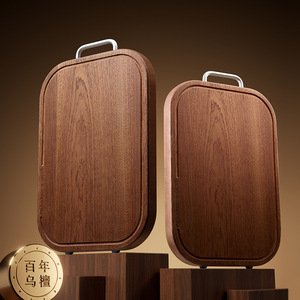 Solid Wood Chopping Board Ebony Double Sided Anti Bacterial Anti Slip Thickened For Kitchen Use - Product Image 1