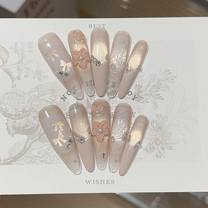 Uñas postizas semimanuales tejidas a máquina, estilo francés y europeo, con diseño de lazo de perlas de <span class=keywords><strong>gardenia</strong></span> tridimensional y efecto ojo de gato, venta al por mayor a bajo precio. - Product Image 1