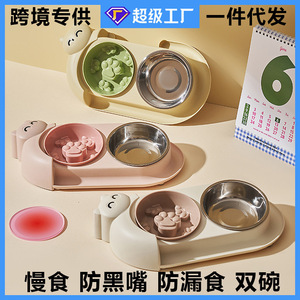 Gamelle double en acier inoxydable pour animaux de compagnie, alimentation lente, anti-renversement, pour chat et chien, protection du cou à 15 degrés, forme ronde - Product Image 5