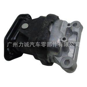 Supports en caoutchouc 4578044AA 4578044AB 4578044AC 4578044AD 4578044AE 4578044AF Catégorie de produit - Product Image 1