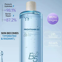 YSJ Panthénol Provitamine B5 Glycérine Brume Tonique Apaisante 400ml Hydratation Profonde 24H Répare la Barrière Cutanée Abîmée Apaise les Rougeurs Adultes